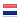 Belanda